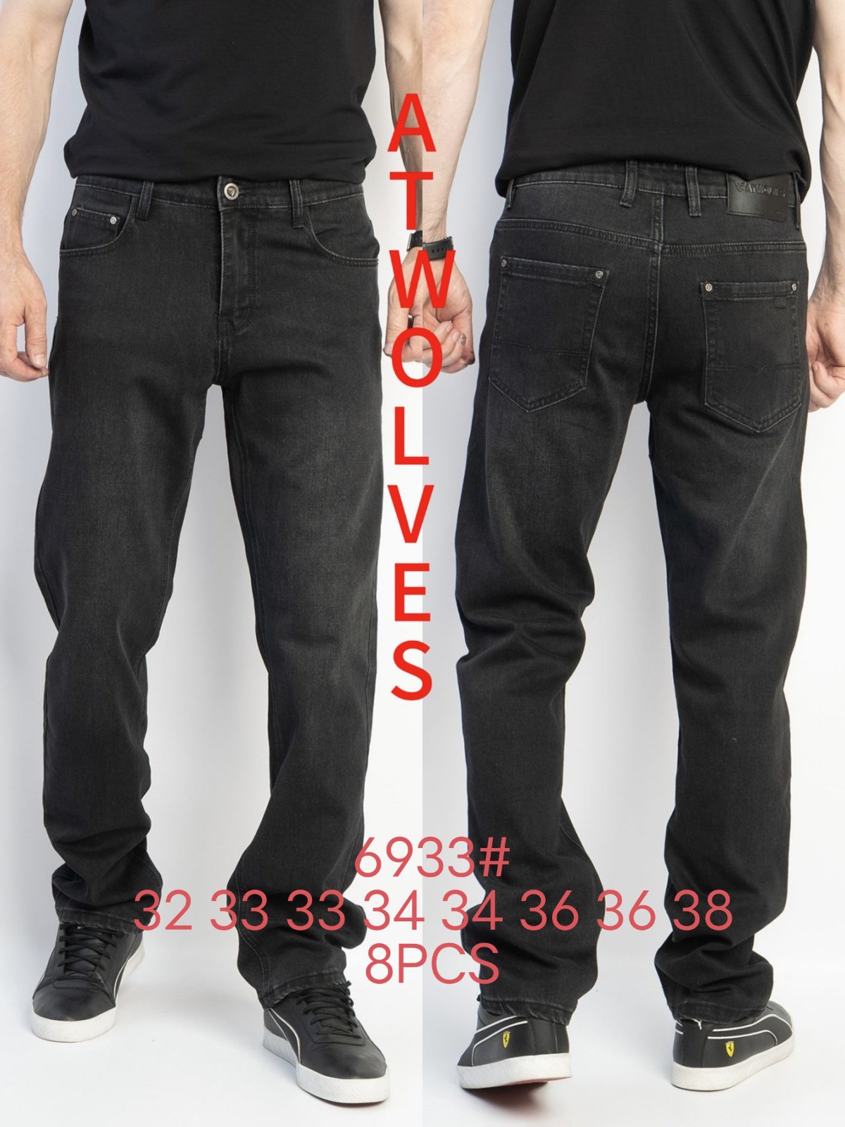 Джинсы God Baron (32-38) 6933 black (деми)