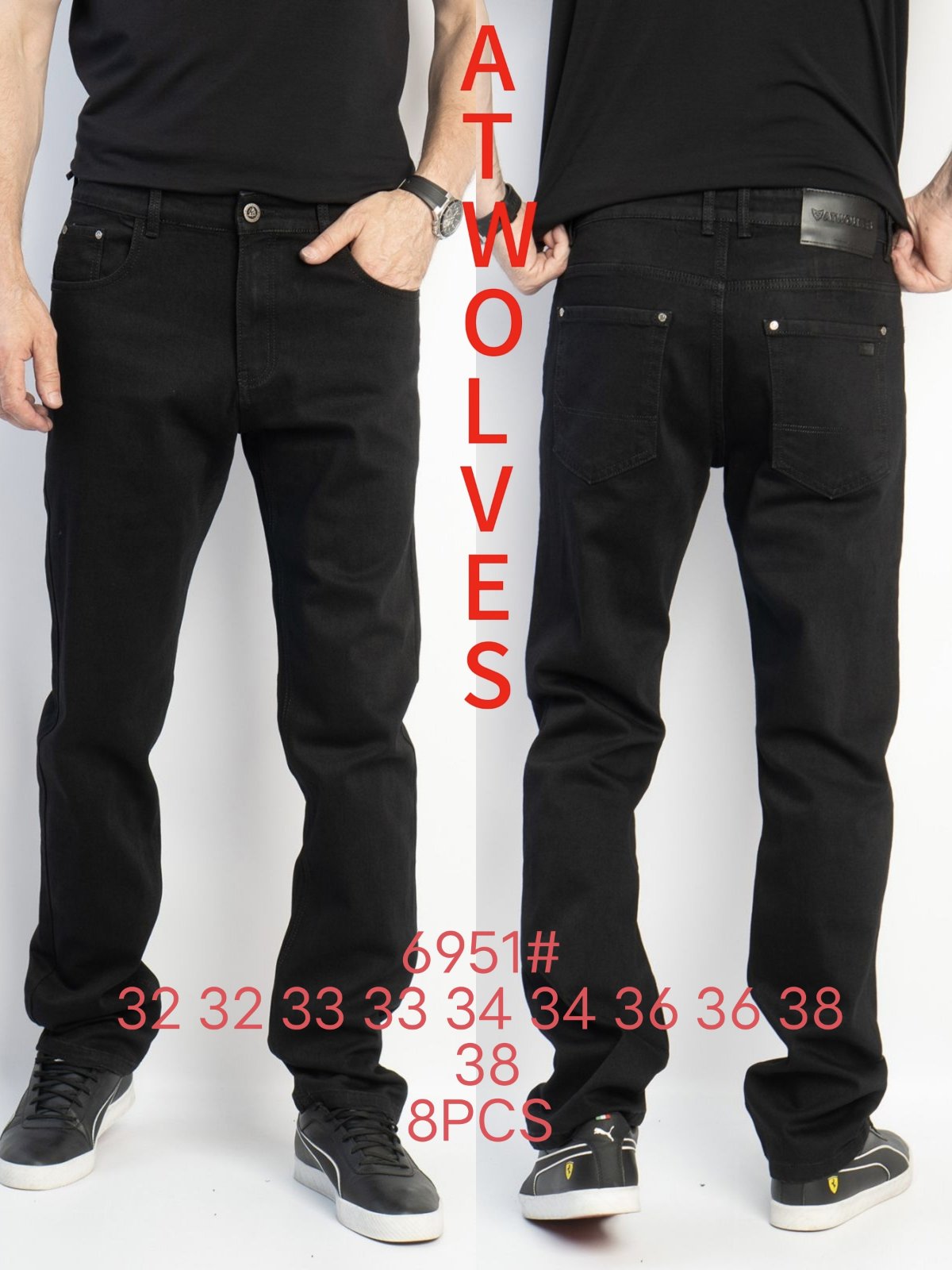 Джинсы God Baron (32-38) 6951 black (деми)