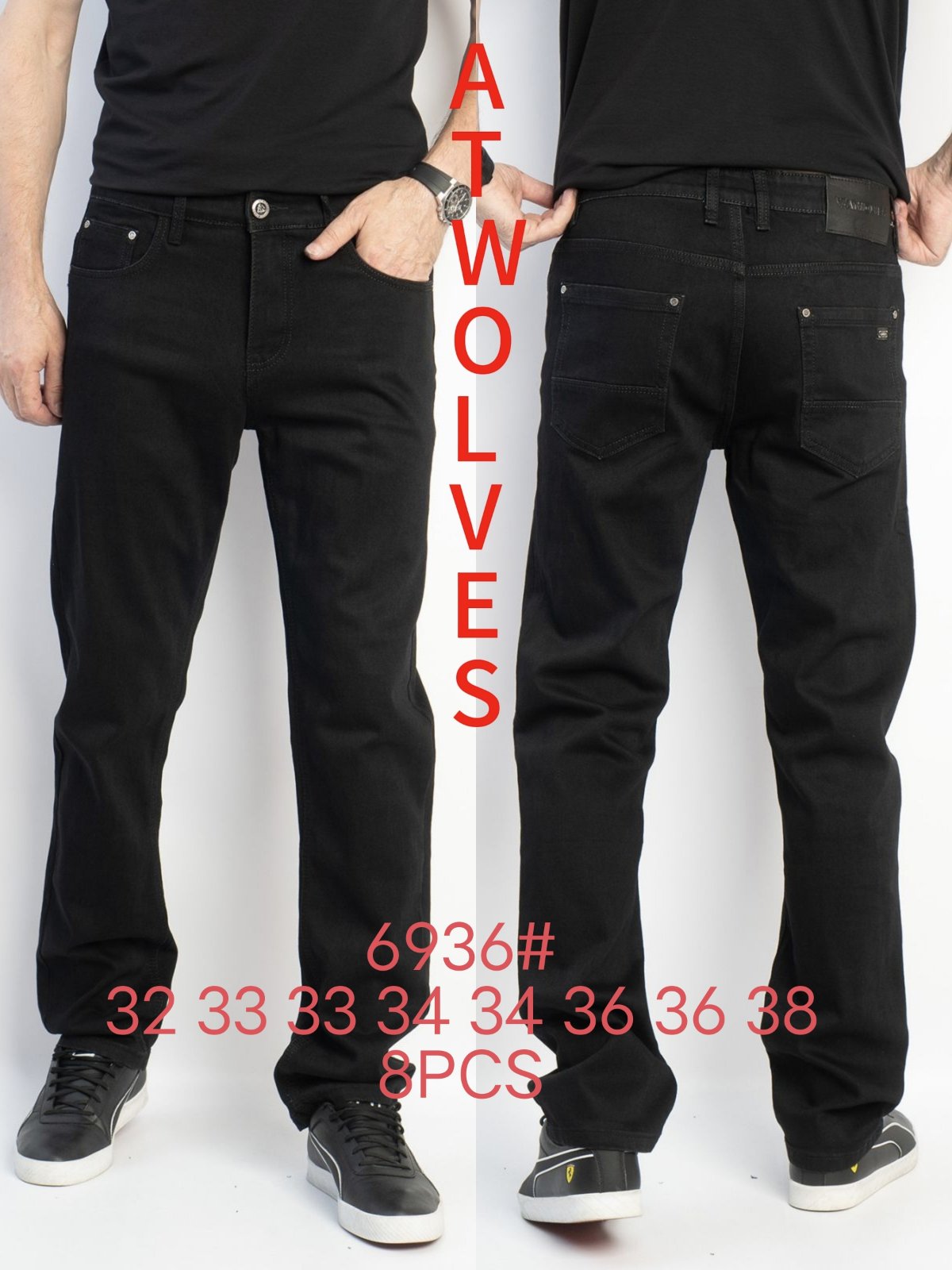 Джинсы God Baron (32-38) 6936 black (деми)