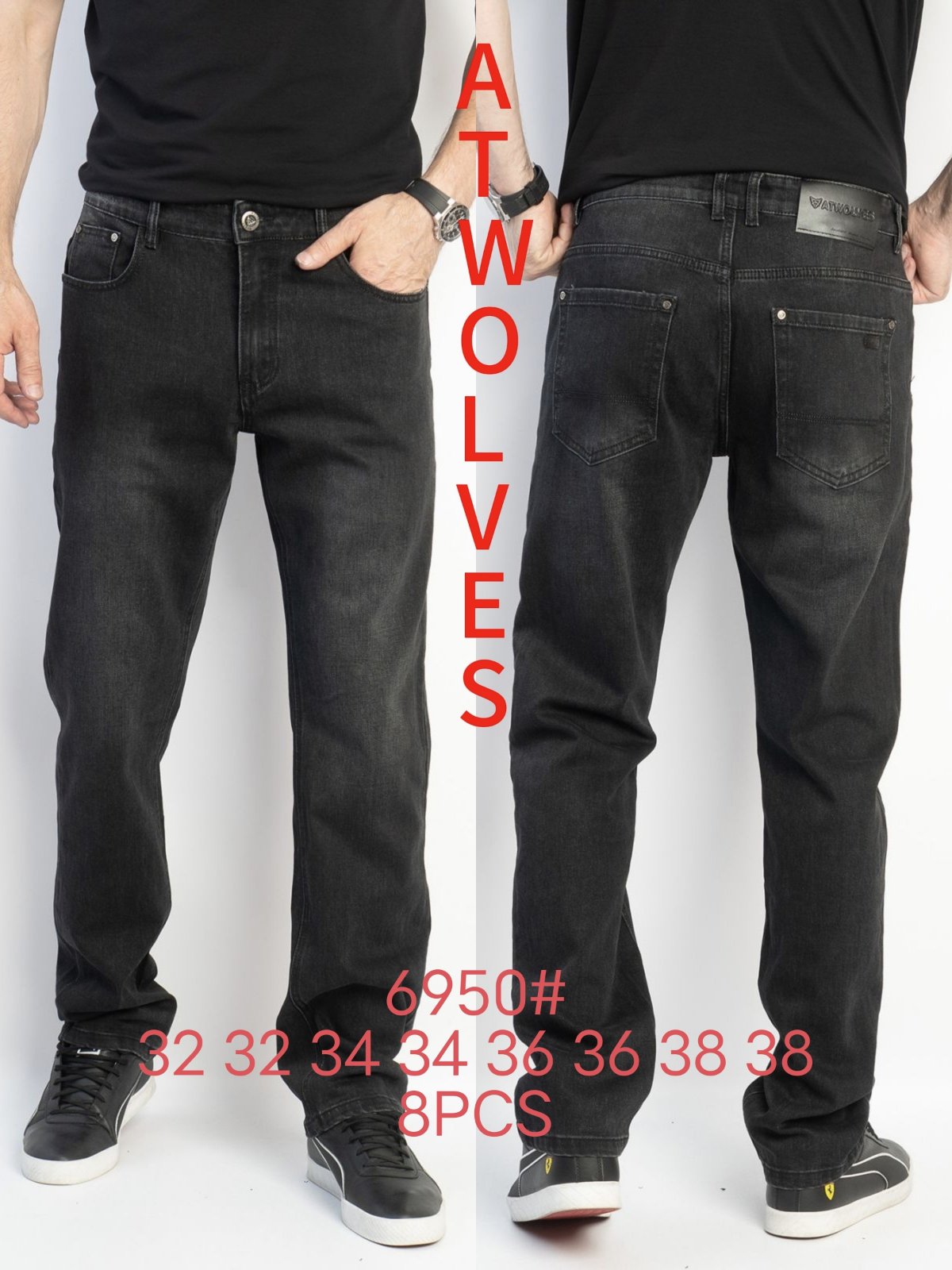 Джинсы God Baron (32-38) 6950 black (деми)