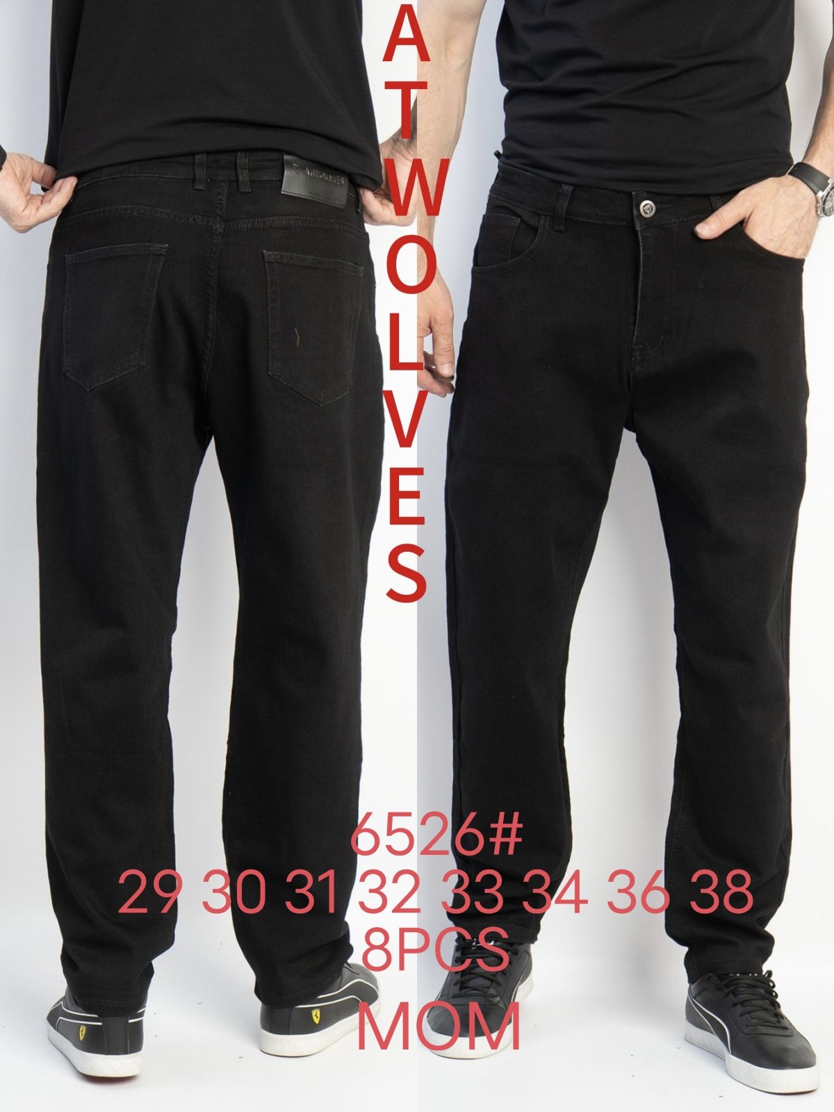 Джинсы God Baron (29-38) 6526 black (деми)