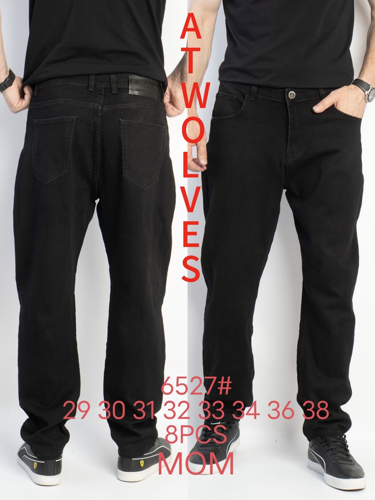 Джинсы God Baron (29-38) 6527 black (деми)