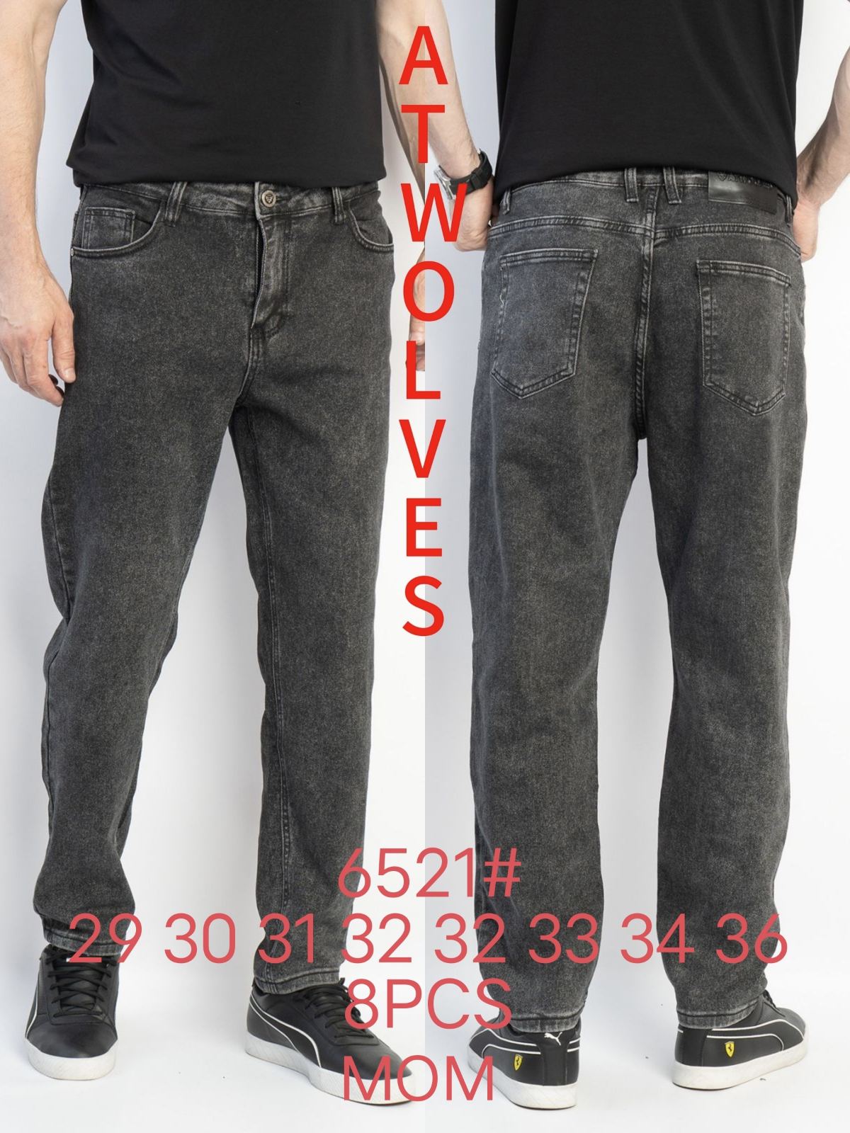 Джинсы God Baron (29-36) 6521  grey (деми)