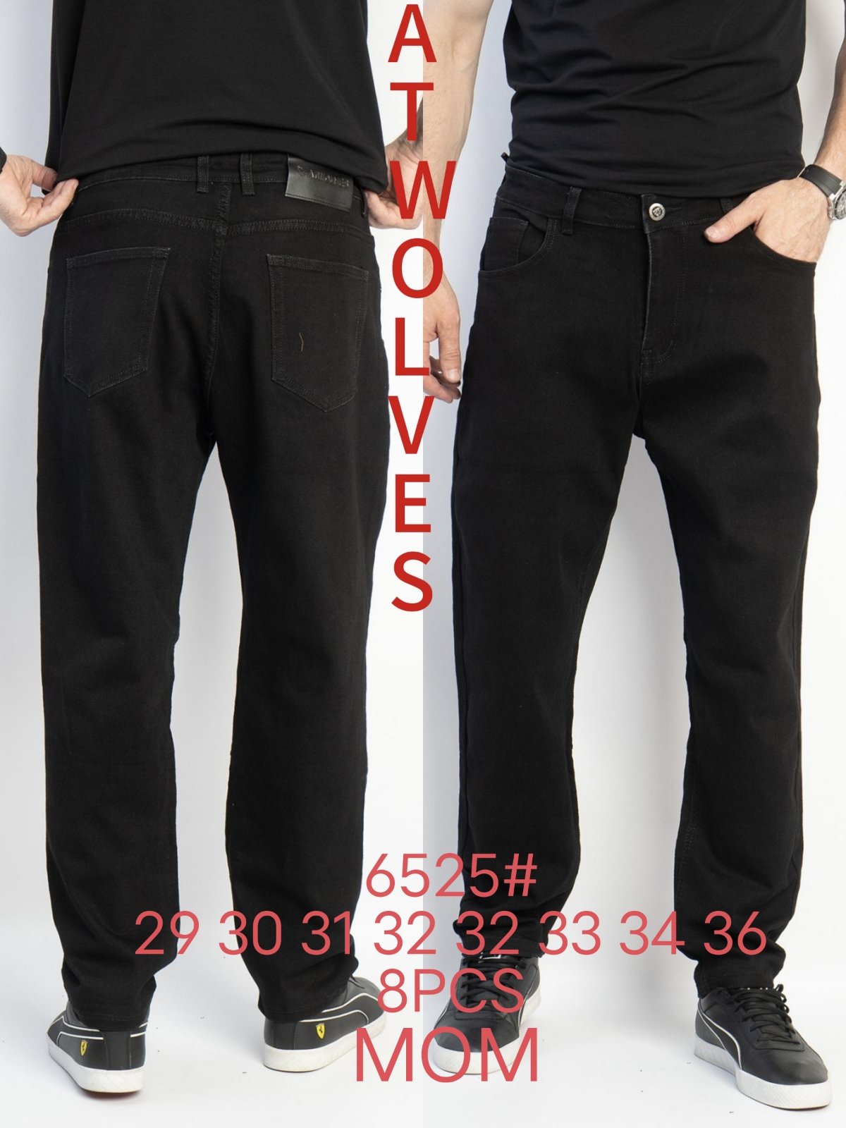 Джинсы God Baron (29-36) 6525 black (деми)