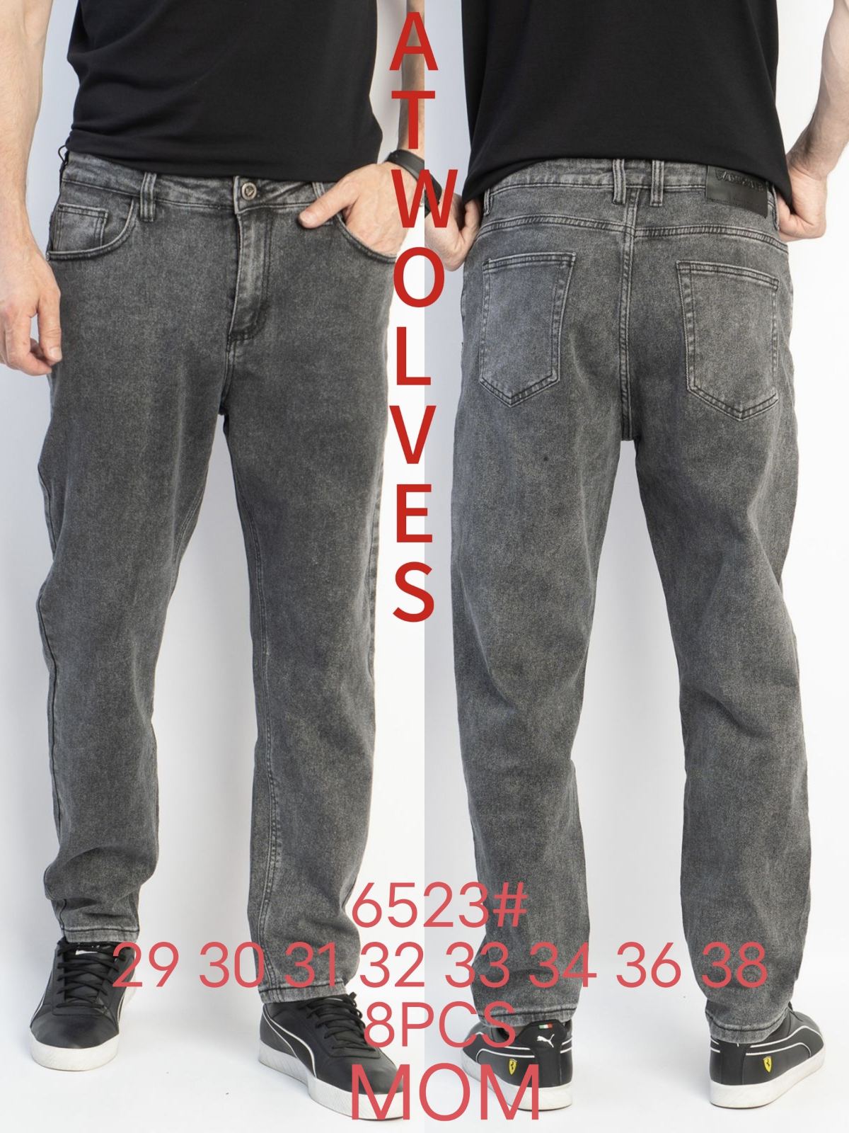 Джинсы God Baron (29-38) 6523 grey (деми)