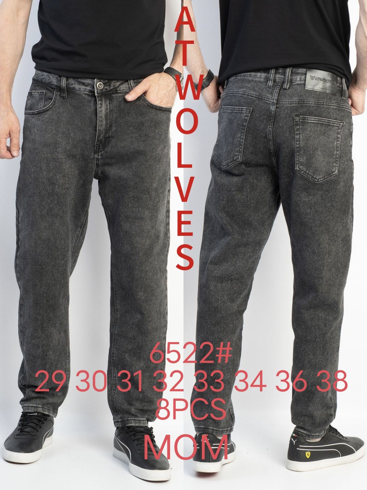 Джинсы God Baron (29-38) 6522 grey (деми)