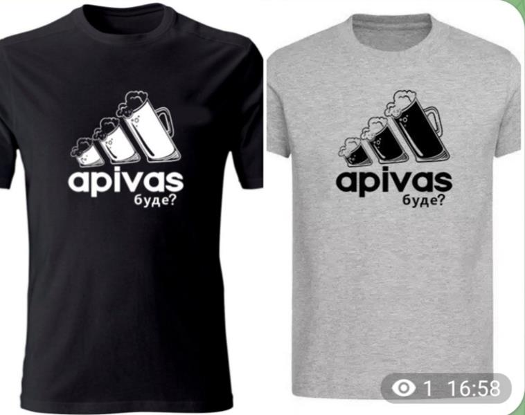 Футболка Mary Brand (44-54) 246 grey (лето)