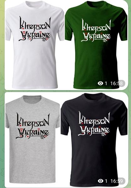 Футболка Mary Brand (44-54) 250 green (лето)