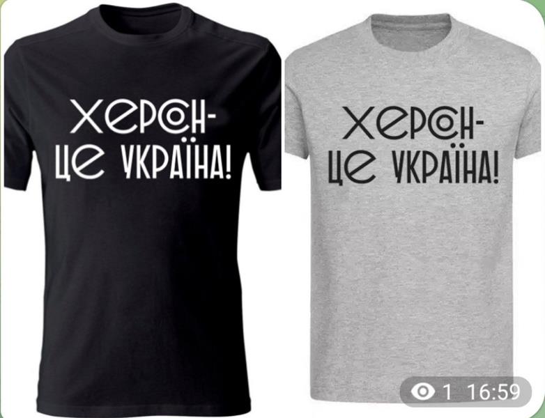 Футболка Mary Brand (44-54) 254 grey (лето)