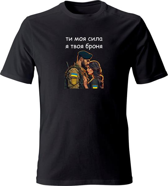 Футболка Mary Brand (44-54) 257 black (лето)