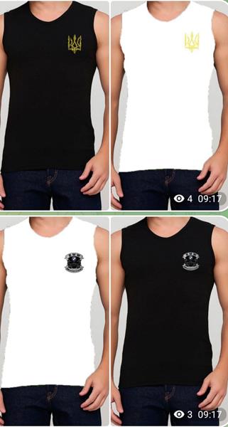 Майка Mary Brand (56-60) 319 white-yellow (лето)