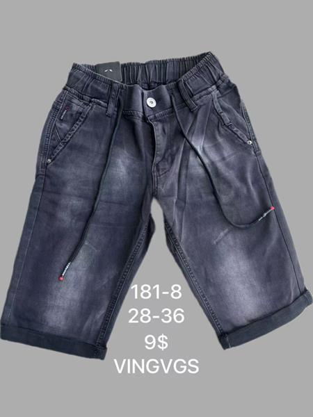 Шорты Vingvgs (28-36) 181-8 blue (лето)