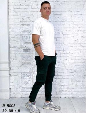 Джинсы Vingvgs (29-38) 5002 black (деми)