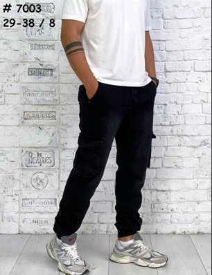 Джинсы Vingvgs (29-38) 7003 black (деми)