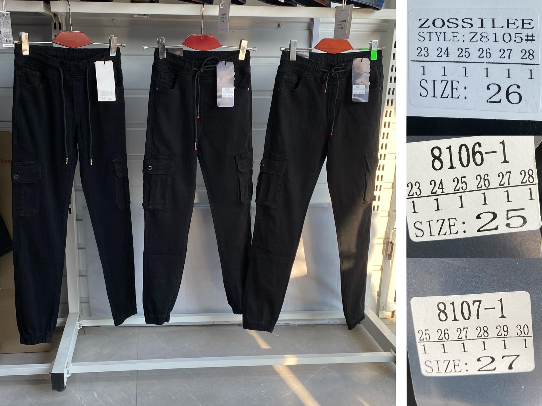 Джинсы God Baron (23-28) Z8105 black (деми)