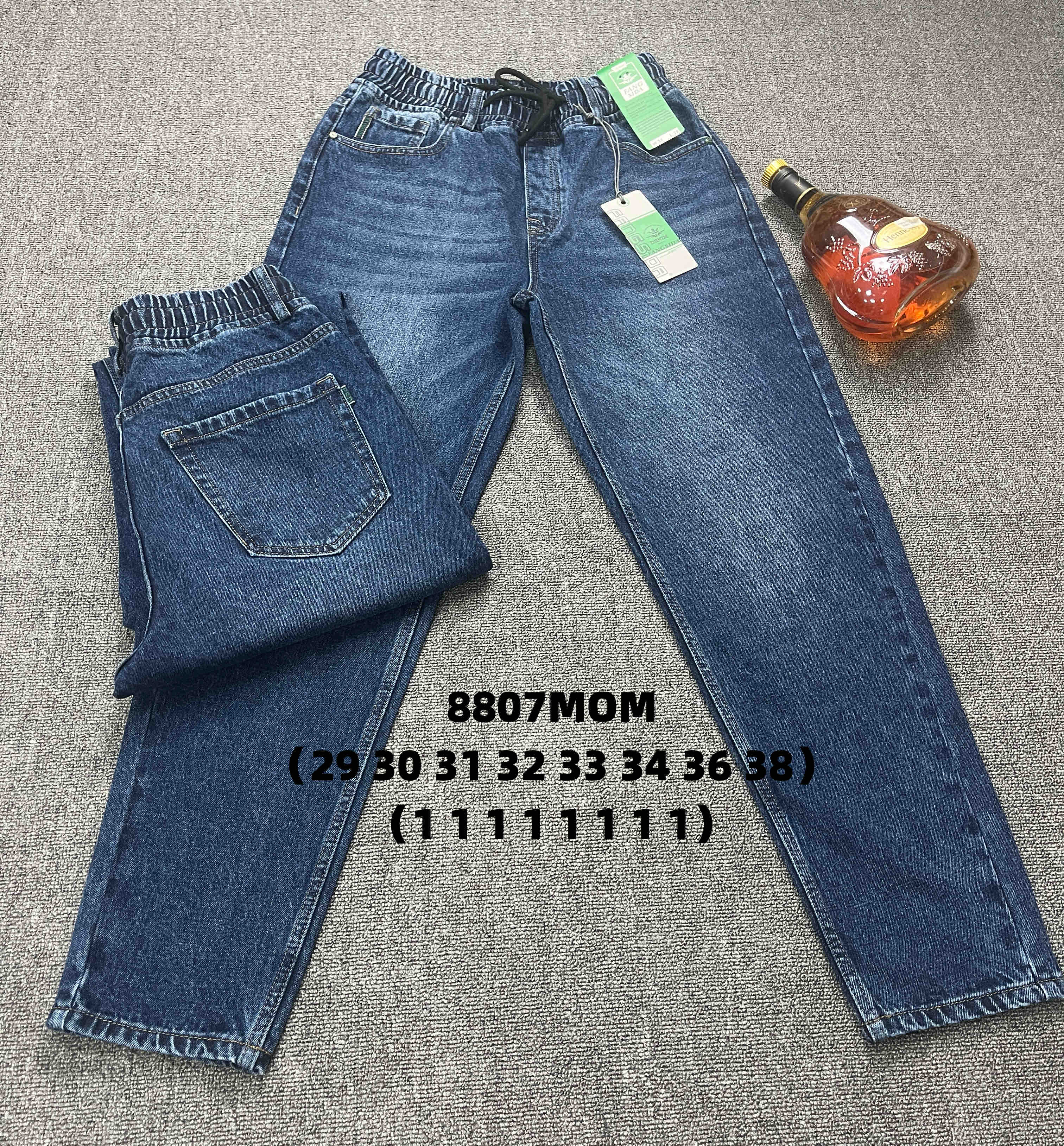 Джинсы God Baron (29-36) 8807 blue (деми)