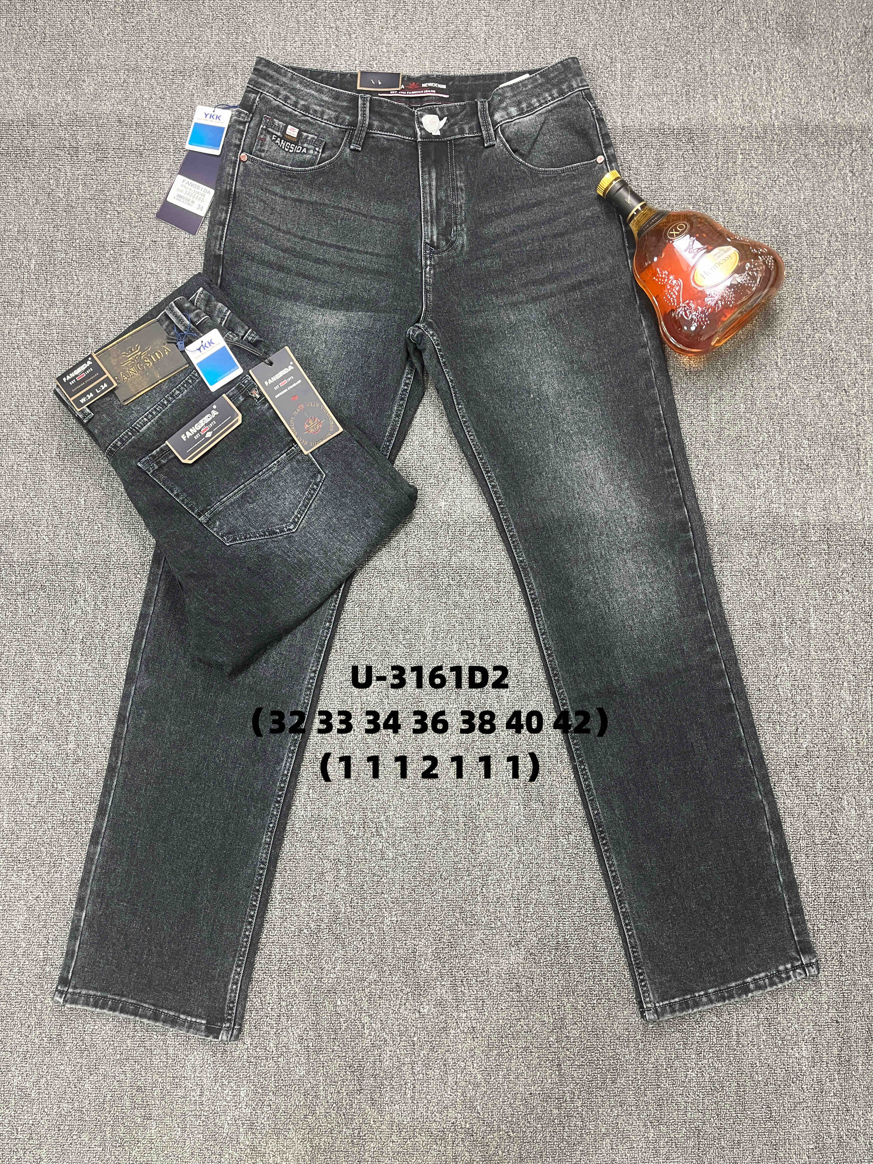 Джинсы God Baron (32-42) U3161D2 grey (деми)