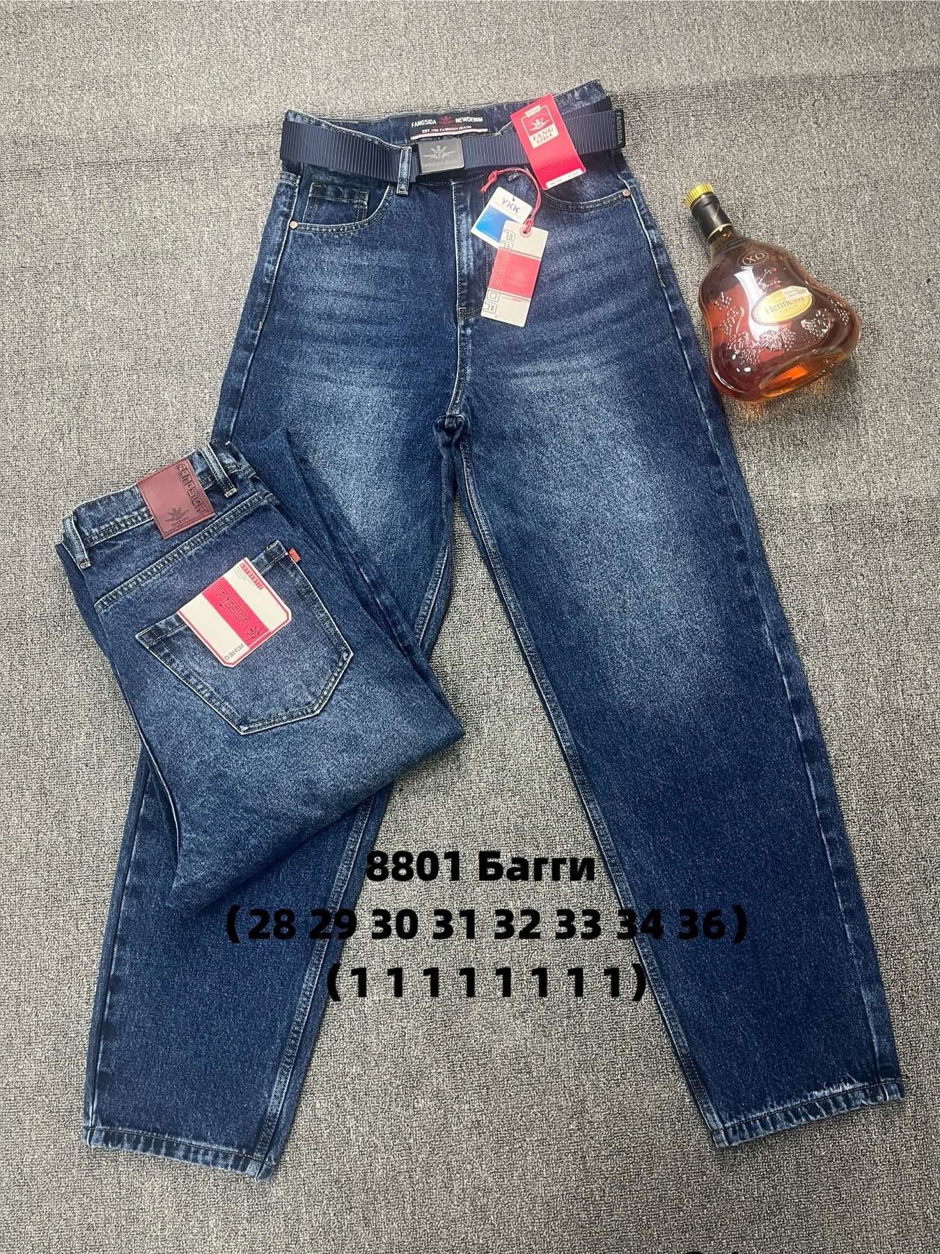 Джинсы God Baron (28-36) 8801 blue (деми)