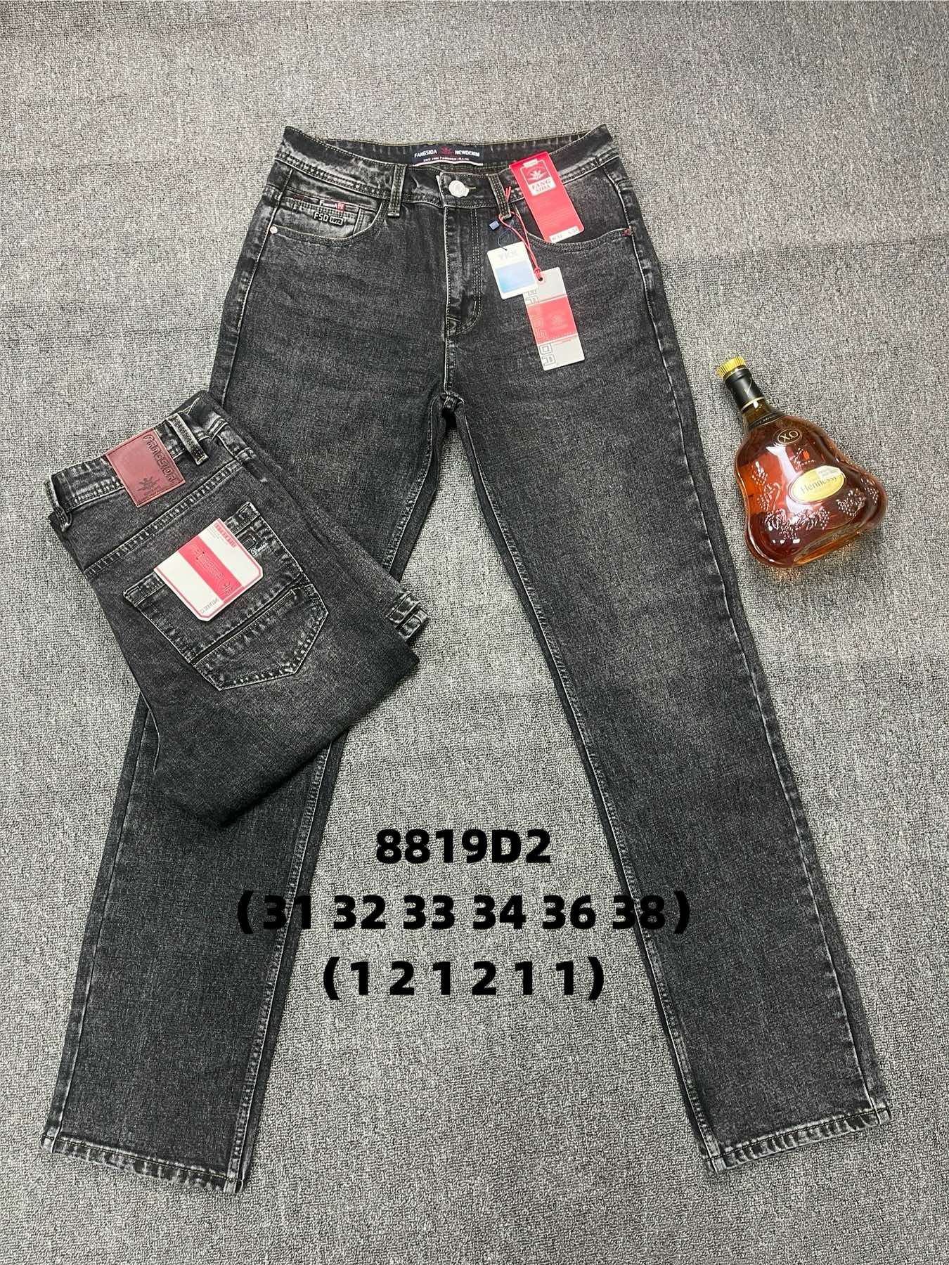 Джинсы God Baron (31-38) 8819D2 grey (деми)