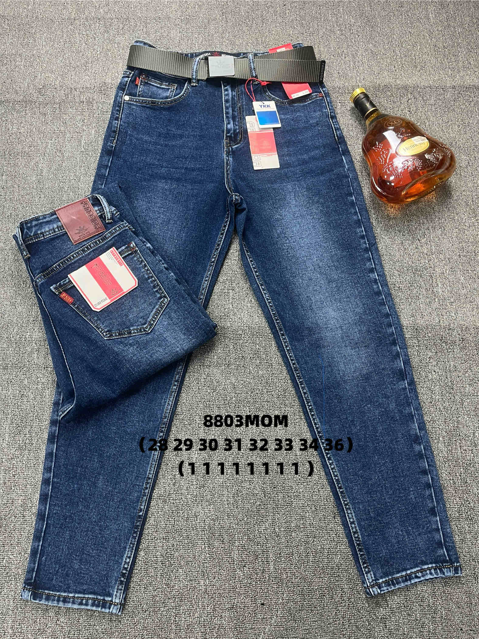 Джинсы God Baron (28-36) 8803 blue (деми)