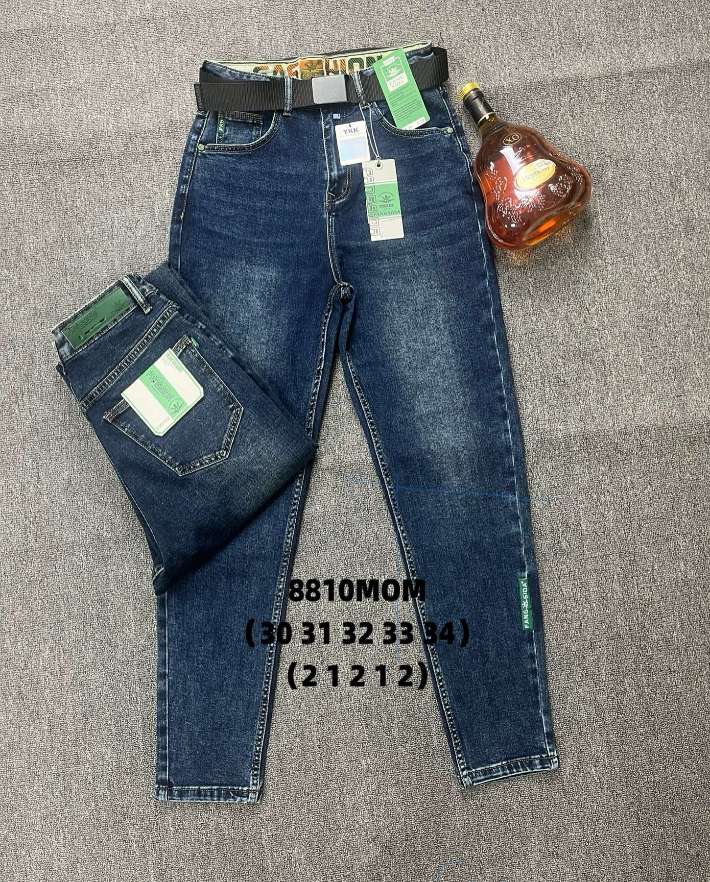 Джинсы God Baron (30-34) 8810 blue (деми)