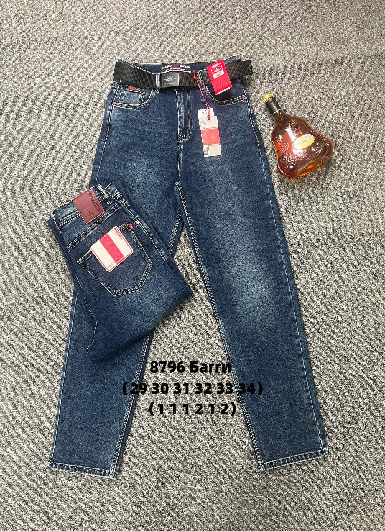 Джинсы God Baron (29-34) 8796 blue (деми)