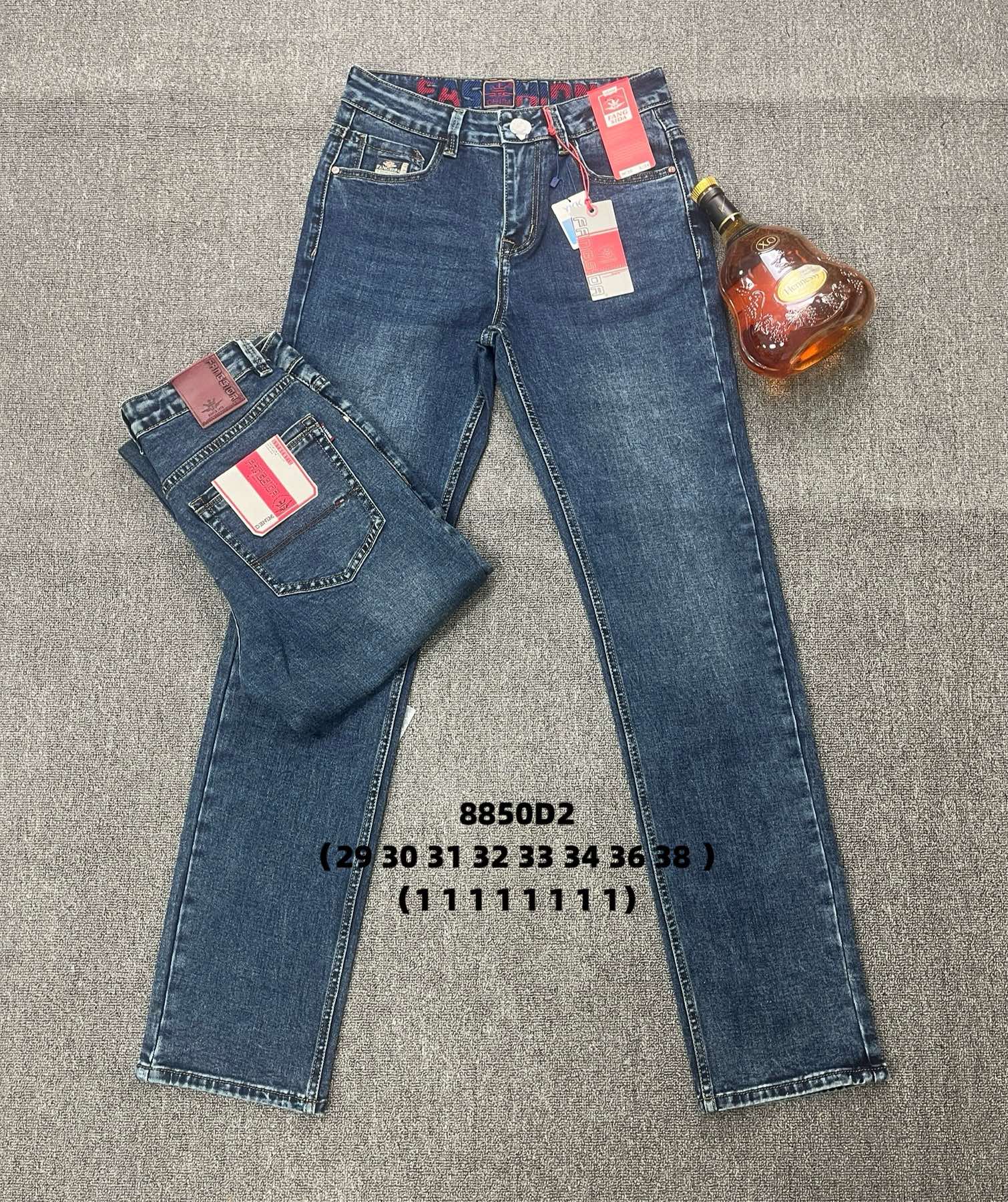 Джинсы God Baron (29-38) 8850D2 blue (деми)