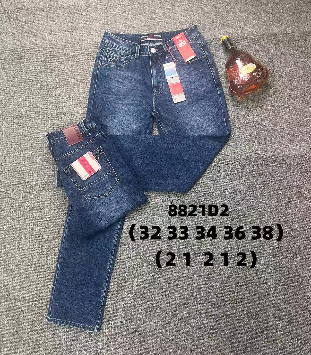 Джинсы God Baron (32-38) 8821D2 blue (деми)