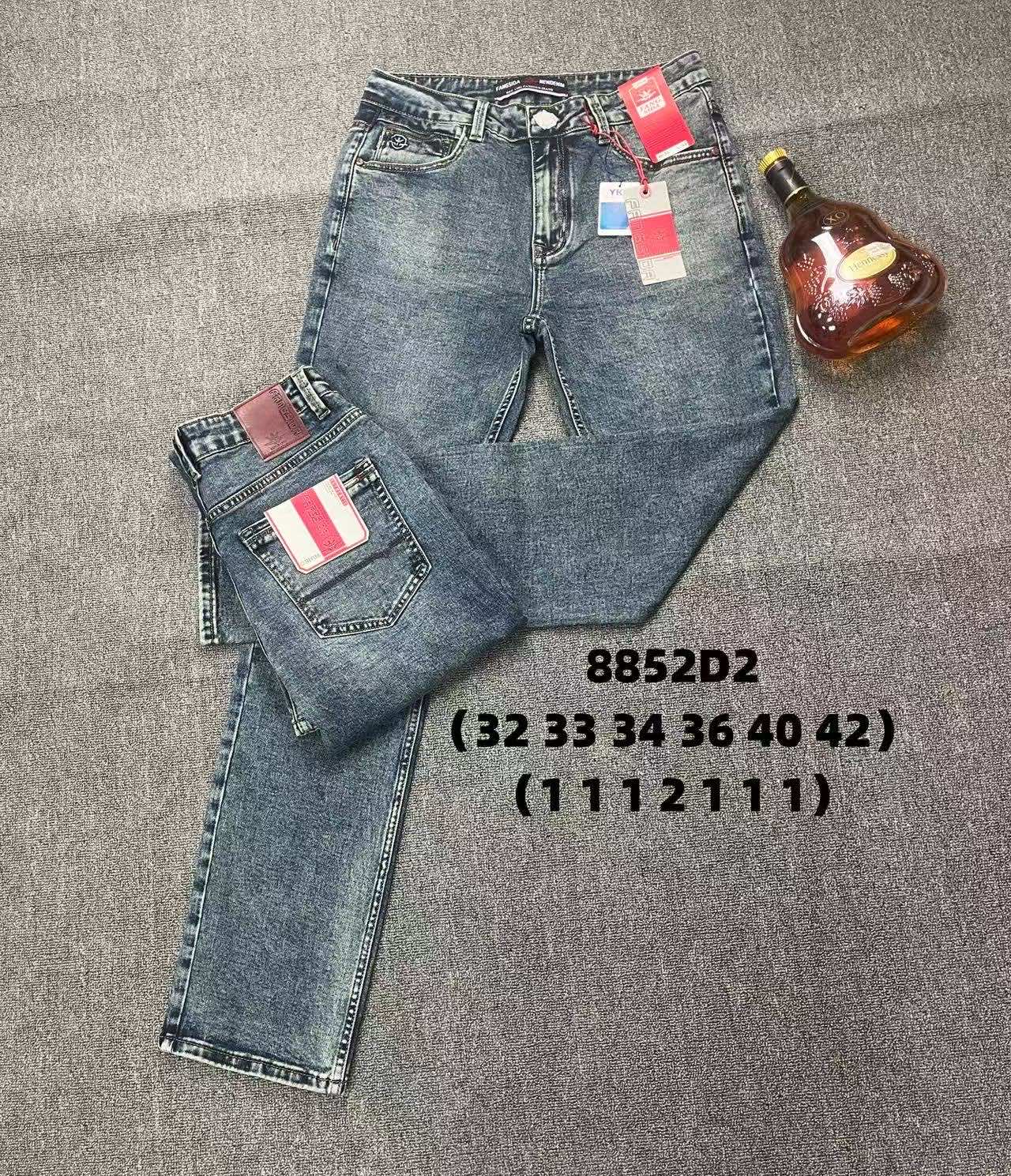 Джинсы God Baron (32-42) 8852D2 blue (деми)