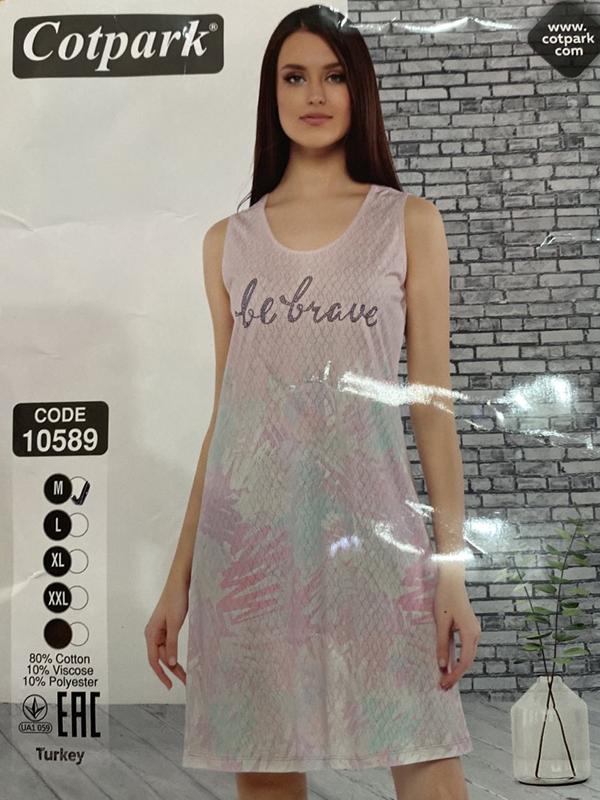 Ночнушка Cotpark (M-2XL) 10589 pink (лето)
