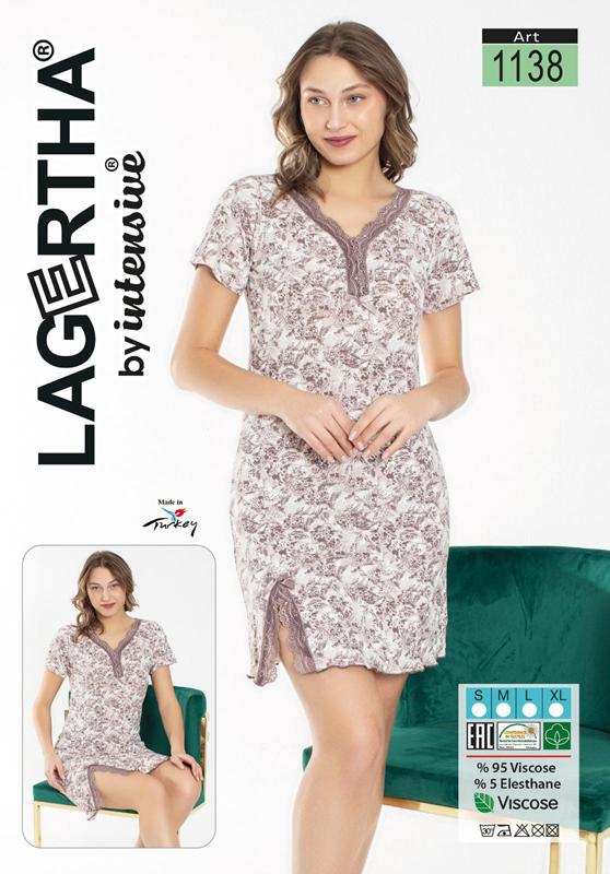 Ночнушка Cotpark (S-XL) 1138 beige (лето)