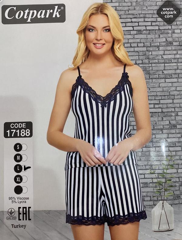 Пижама Cotpark (S-XL) 17188 white (лето)