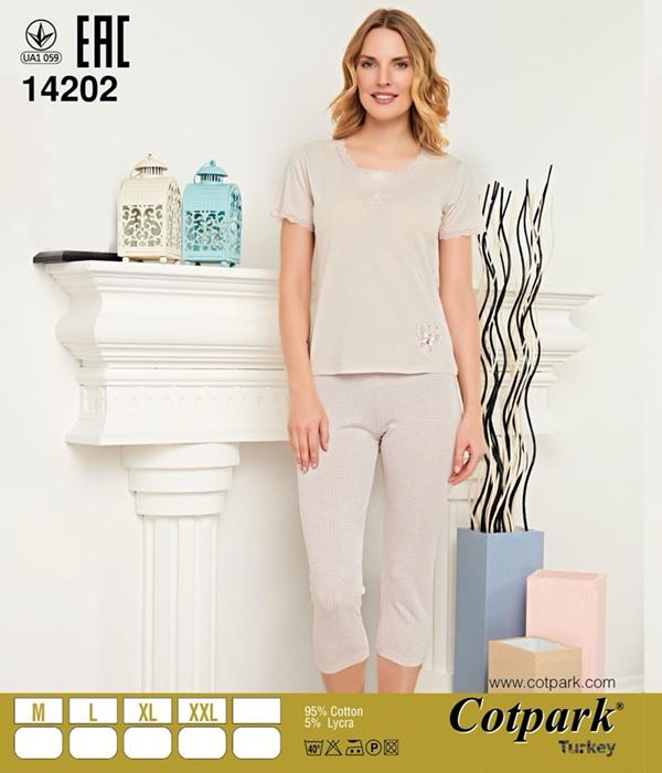 Костюм Cotpark (M-2XL) 14202 beige (лето)