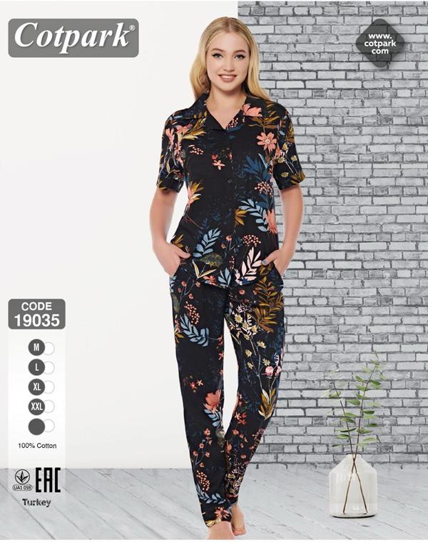 Пижама Cotpark (L-2XL) 19035 black (деми)