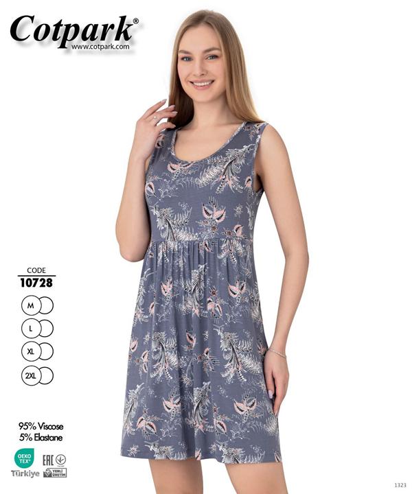 Ночнушка Cotpark (M-2XL) 10728 grey (лето)