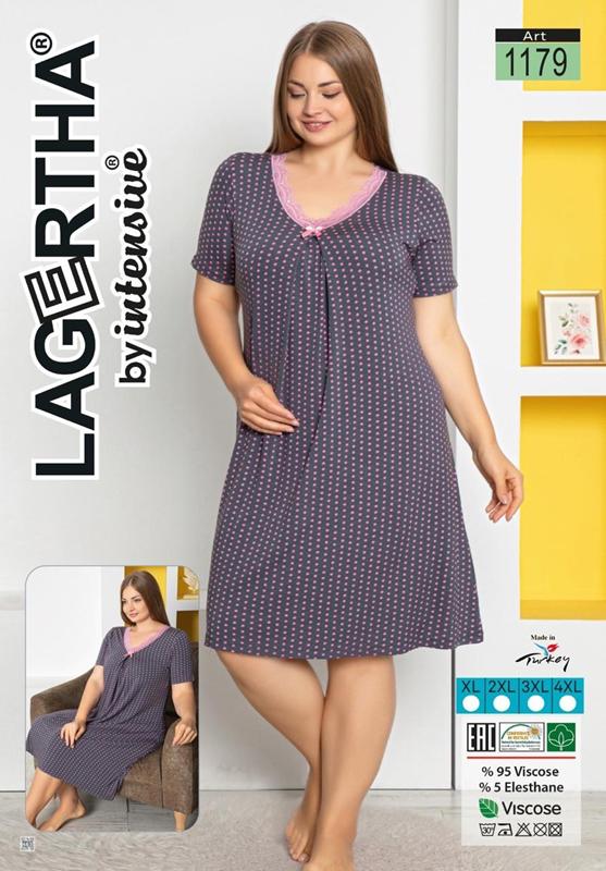 Ночнушка Cotpark (XL-4XL) 1179 grey (лето)