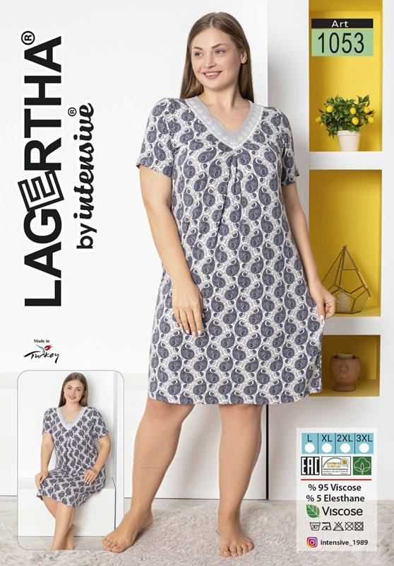 Ночнушка Cotpark (L-3XL) 1053 grey (лето)