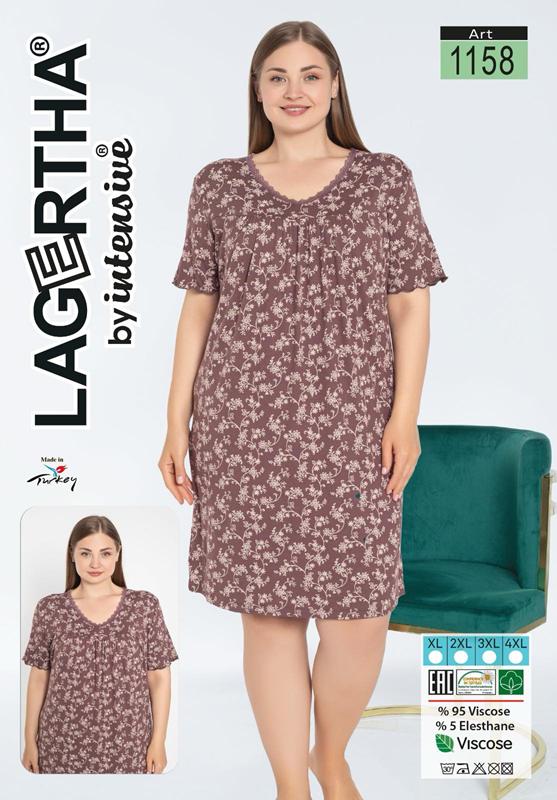 Ночнушка Cotpark (XL-4XL) 1158 brown (лето)