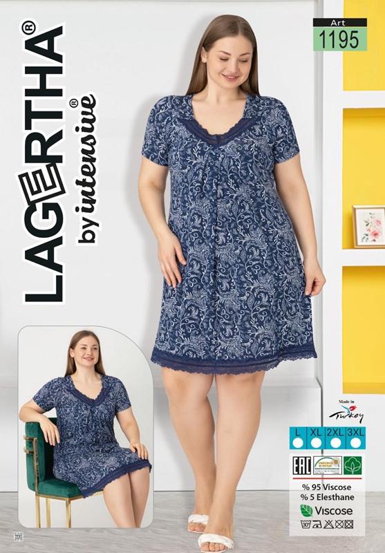 Ночнушка Cotpark (L-3XL) 1195 blue (лето)