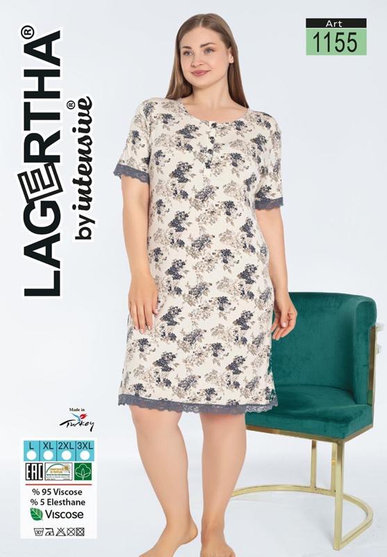 Ночнушка Cotpark (L-3XL) 1155 beige (лето)