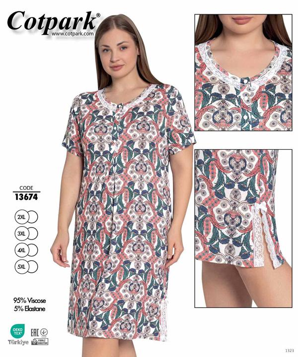 Халат Cotpark (2XL-5XL) 13674 white (лето)