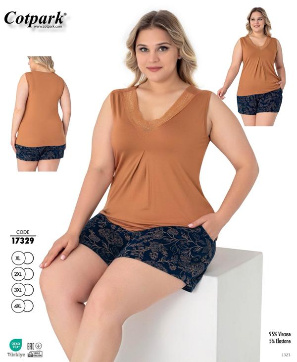 Пижама Cotpark (XL-4XL) 17329 camel (лето)