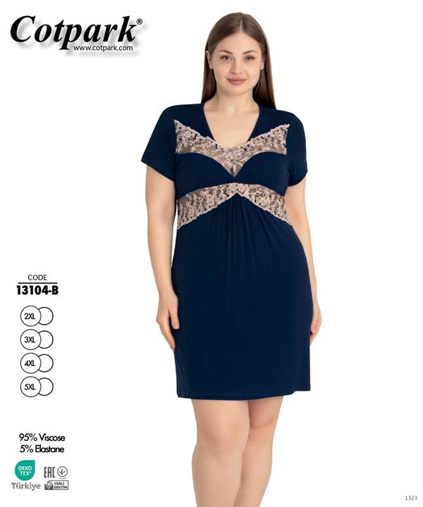 Ночнушка Cotpark (2XL-5XL) 13104B navy (лето)