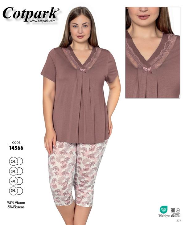 Костюм Cotpark (2XL-5XL) 14566 nude (лето)