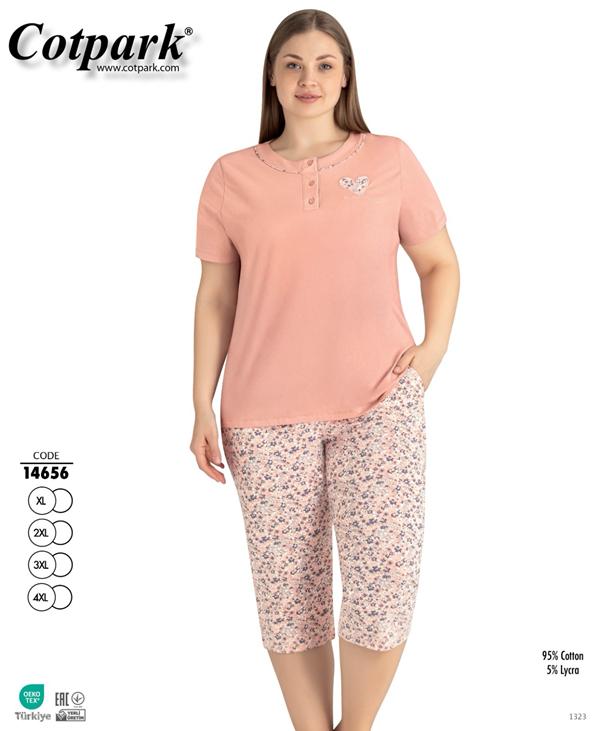 Пижама Cotpark (XL-4XL) 14656 peach (лето)