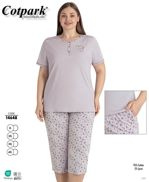 Пижама Cotpark (XL-4XL) 14648 grey (лето)