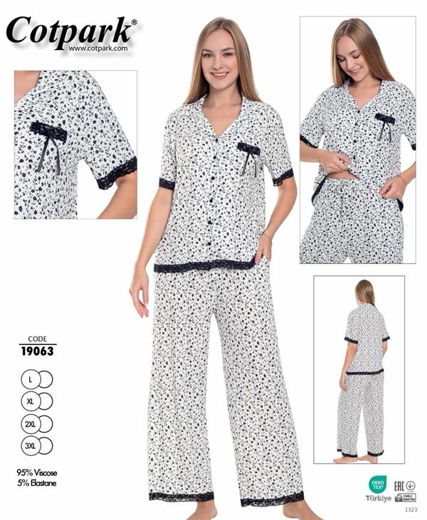 Пижама Cotpark (L-3XL) 19063 white (лето)