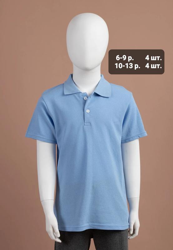 Футболка MMZ (10-13) M423 l.blue (лето)