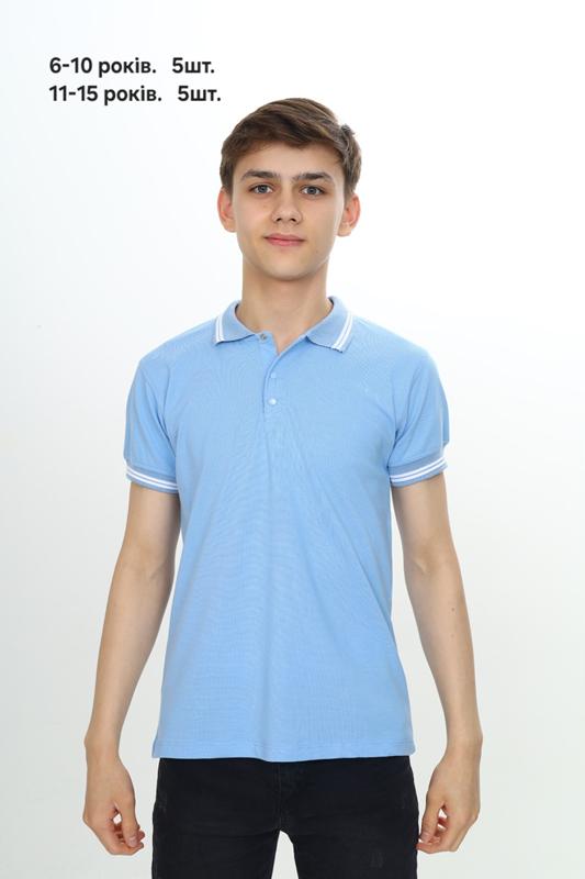Футболка MMZ (6-10) M436 l.blue (лето)
