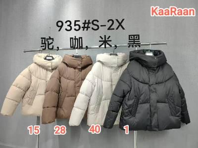 Куртка Monarlir (S-2XL) 935-1 black (зима)